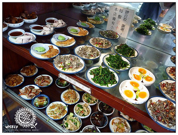 【食記】Panasonic TS2:新北三芝.老地方小籠湯包/潮州肉圓,OIA伊亞藝術咖啡館 【食記】Panasonic TS2:新北三芝.老地方小籠湯包/潮州肉圓,OIA伊亞藝術咖啡館