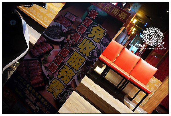 【食記】台北．SOGO商圈：鬼椒麻辣王 (吃到飽)(已遷址)