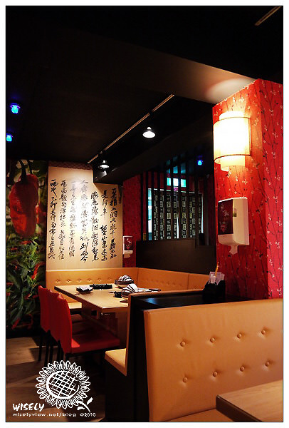 【食記】台北．SOGO商圈：鬼椒麻辣王 (吃到飽)(已遷址)