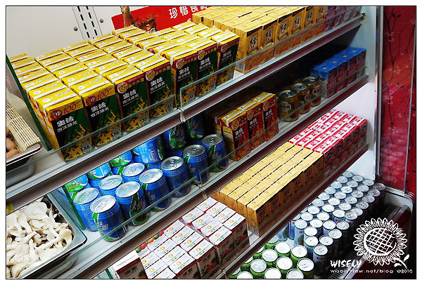 【食記】台北．SOGO商圈：鬼椒麻辣王 (吃到飽)(已遷址)