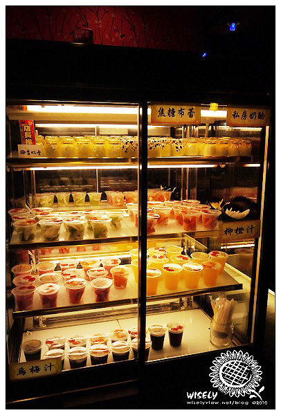 【食記】台北．SOGO商圈：鬼椒麻辣王 (吃到飽)(已遷址)