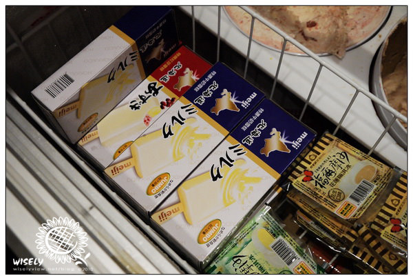 【食記】台北．SOGO商圈：鬼椒麻辣王 (吃到飽)(已遷址)