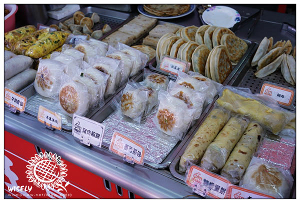 【食記】台北.大台北 瑞安豆漿大王:小籠湯包 【食記】台北.大台北 瑞安豆漿大王:小籠湯包