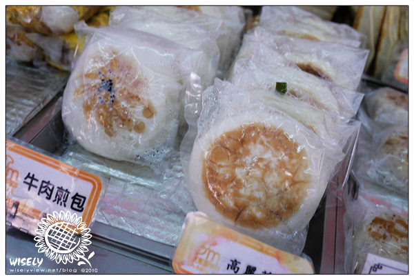 【食記】台北.大台北 瑞安豆漿大王:小籠湯包 【食記】台北.大台北 瑞安豆漿大王:小籠湯包