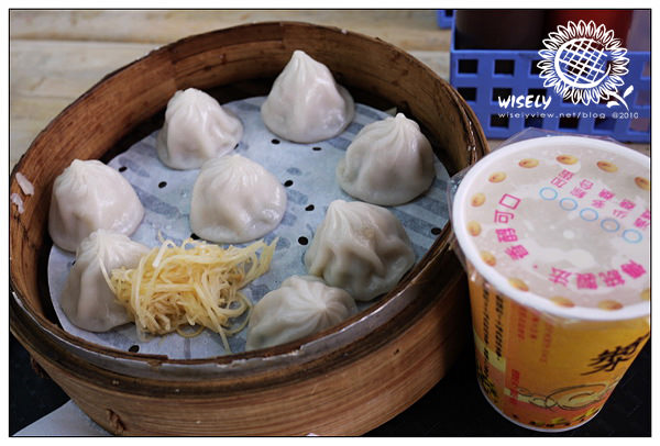 【食記】台北.大台北 瑞安豆漿大王:小籠湯包 【食記】台北.大台北 瑞安豆漿大王:小籠湯包