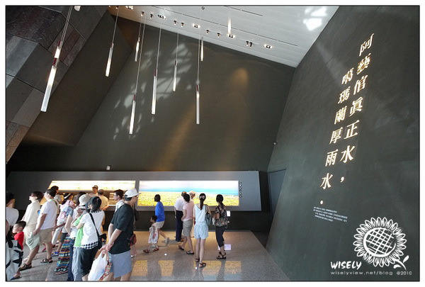 宜蘭景點。蘭陽博物館 ︱頭城烏石港旁在地特色人文建築物藝術景點