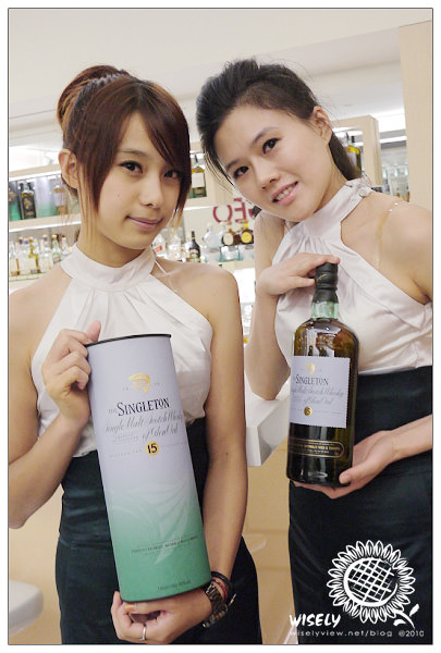 【活動】台北．蘇格登單一麥芽威士忌品酒會 @WISELY's 拍拍照寫寫字