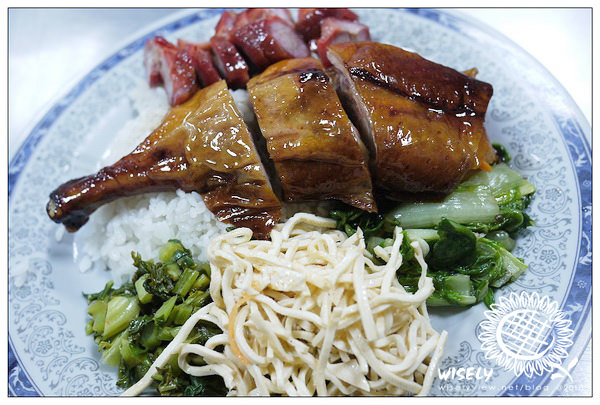 【食記】台北．吳興街商圈：香港鳳盛燒臘店