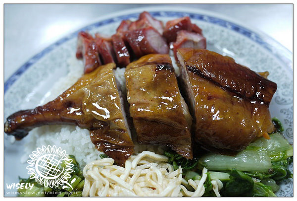 【食記】台北．吳興街商圈：香港鳳盛燒臘店