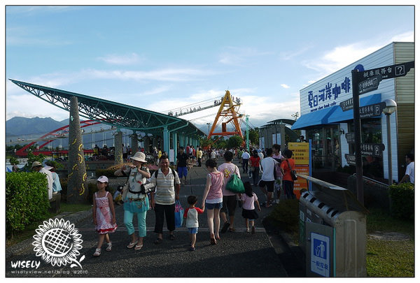 【活動】宜蘭．2010 宜蘭國際童玩藝術節(冬山河親水公園) 隨手拍