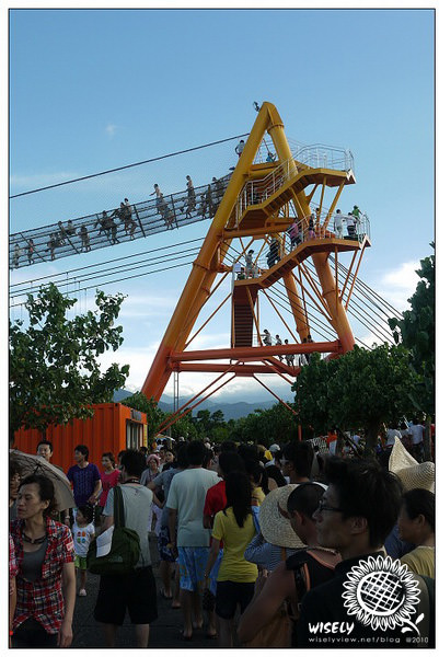 【活動】宜蘭．2010 宜蘭國際童玩藝術節(冬山河親水公園) 隨手拍