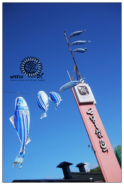 【閒話】沒有行程的旅行，就是最好的行程 @WISELY's 拍拍照寫寫字