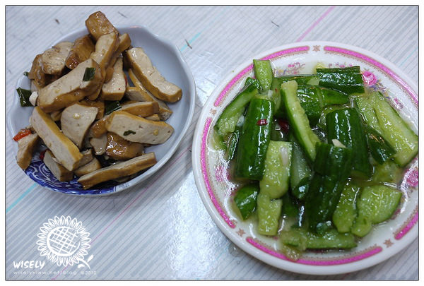 【食記】新北.永和:山東老鄉麵食 (眷村式口味) 【食記】新北.永和:山東老鄉麵食 (眷村式口味)