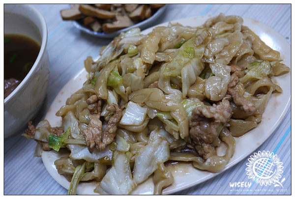 【食記】新北.永和:山東老鄉麵食 (眷村式口味) 【食記】新北.永和:山東老鄉麵食 (眷村式口味)