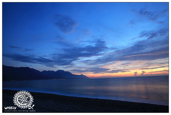 【旅行】2010花東遊：花蓮．七星潭之晨曦 -01