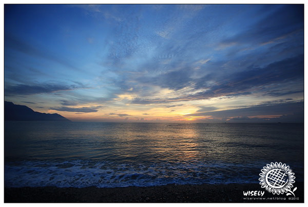 【旅行】2010花東遊：花蓮．七星潭之晨曦 -01