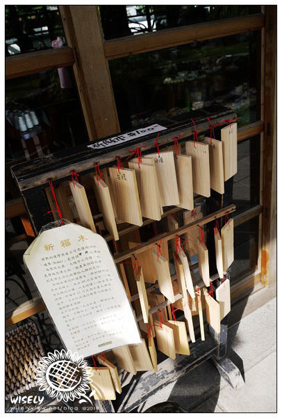 【旅遊】2010花東遊：花蓮吉安鄉．吉安慶修院 -03