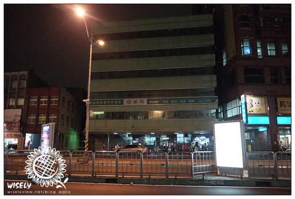 阿文川味牛肉麵︱近師大古亭巷弄美味︱捷運古亭捷運站