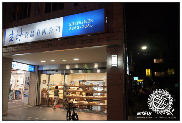 阿文川味牛肉麵︱近師大古亭巷弄美味︱捷運古亭捷運站