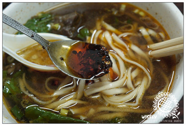 阿文川味牛肉麵︱近師大古亭巷弄美味︱捷運古亭捷運站