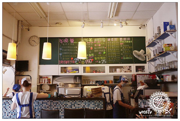 【食記】台北.景美夜市:Jim’s Burger早餐 (提供WiFi網路) 【食記】台北.景美夜市:Jim’s Burger早餐 (提供WiFi網路)