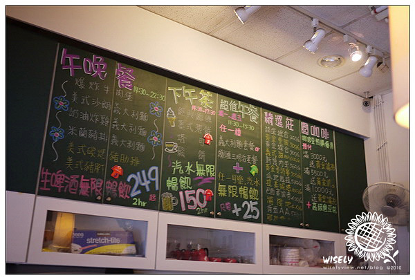 【食記】台北.景美夜市:Jim’s Burger早餐 (提供WiFi網路) 【食記】台北.景美夜市:Jim’s Burger早餐 (提供WiFi網路)