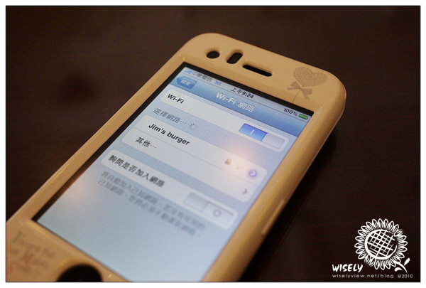 【食記】台北.景美夜市:Jim’s Burger早餐 (提供WiFi網路) 【食記】台北.景美夜市:Jim’s Burger早餐 (提供WiFi網路)