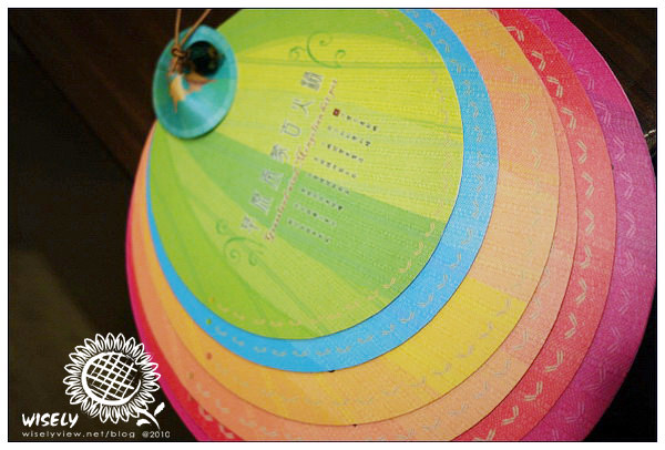 【食記】台北．士林夜市商圈：草原風蒙古火鍋(涮涮鍋)