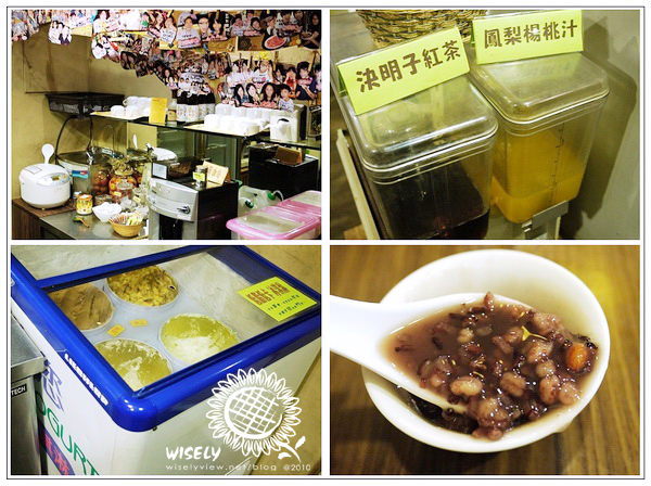 【食記】台北．士林夜市商圈：草原風蒙古火鍋(涮涮鍋)