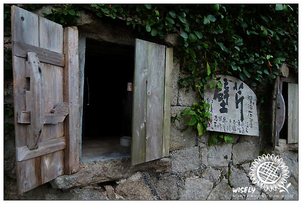 【旅遊】2010台灣．馬祖：北竿島芹壁聚落_芹壁渡假村 –04
