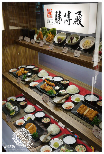 【食記】台北．勝博殿日式炸猪排 (南西三店)：千層錦豬排、美肌鍋