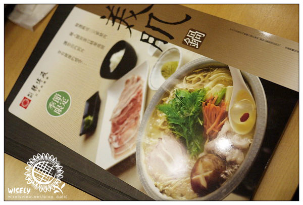 【食記】台北．勝博殿日式炸猪排 (南西三店)：千層錦豬排、美肌鍋