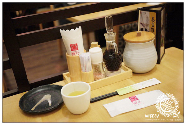 【食記】台北．勝博殿日式炸猪排 (南西三店)：千層錦豬排、美肌鍋