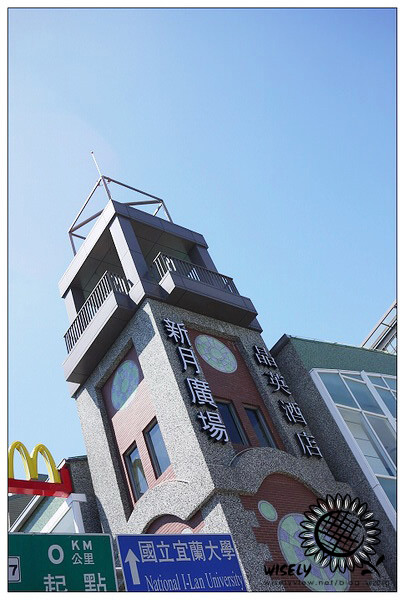 歇業.和風鐵板燒料理︱八道超值套餐︱宜蘭新月廣場美食 歇業.和風鐵板燒料理︱八道超值套餐︱宜蘭新月廣場美食