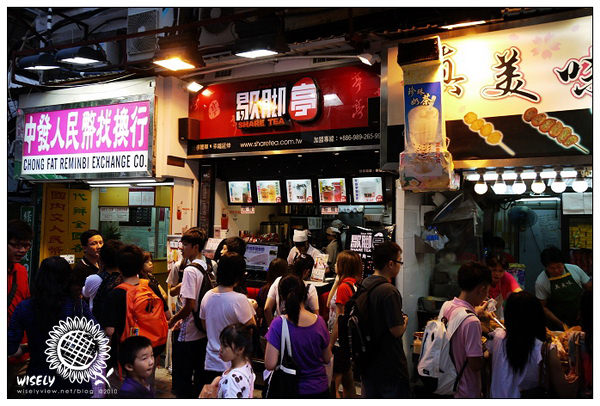 【旅遊】2010 中國.香港：旺角街頭(女人街.相機街.)隨拍 -01