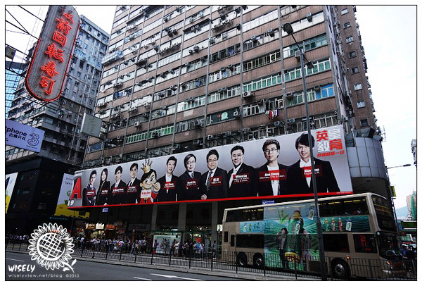 【旅遊】2010 中國.香港：旺角街頭(女人街.相機街.)隨拍 -01