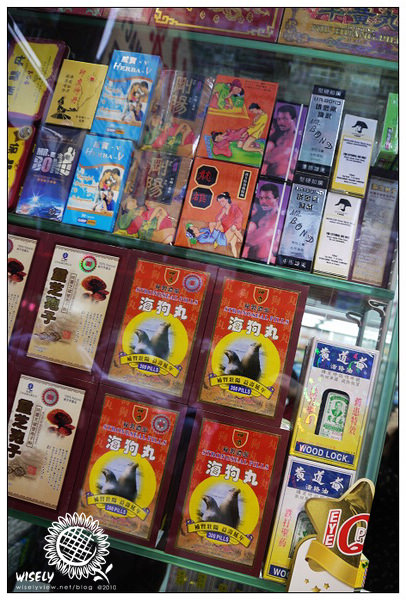 【旅遊】2010 中國.香港：旺角街頭(女人街.相機街.)隨拍 -01