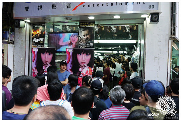 【旅遊】2010 中國.香港：旺角街頭(女人街.相機街.)隨拍 -01