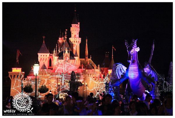【旅遊】2010中國.香港：迪士尼樂園．萬聖節(百鬼夜行、魔咒焚城) Day2-2