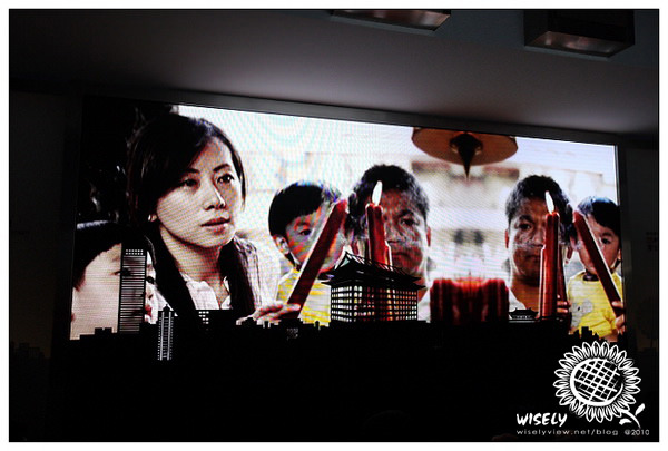 【旅遊】2010中國.上海:世博台北案例館 (明年4月台北也看的到囉) -10 【旅遊】2010中國.上海:世博台北案例館 (明年4月台北也看的到囉) -10