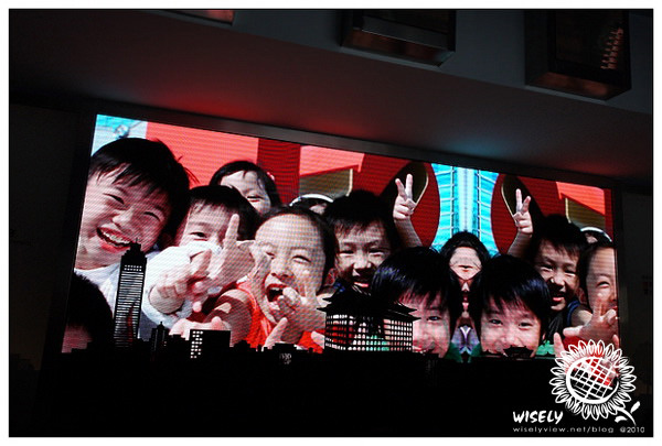 【旅遊】2010中國.上海:世博台北案例館 (明年4月台北也看的到囉) -10 【旅遊】2010中國.上海:世博台北案例館 (明年4月台北也看的到囉) -10