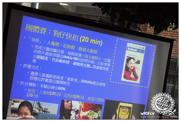 【閒話】我的口才還太笨 @WISELY's 拍拍照寫寫字