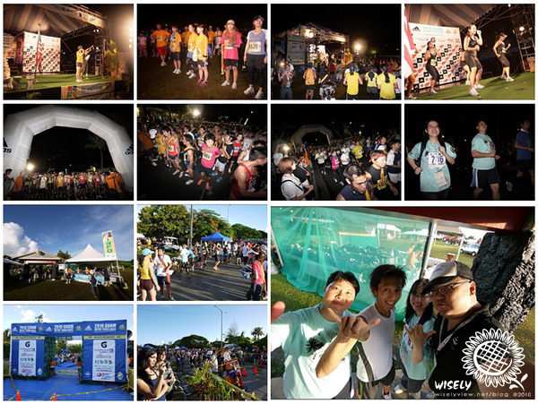 【旅遊】2010美國.關島：Ko’ko’Road Race 國際馬拉松隨記 –06