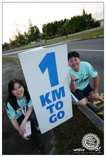 【旅遊】2010美國.關島：Ko’ko’Road Race 國際馬拉松隨記 –06