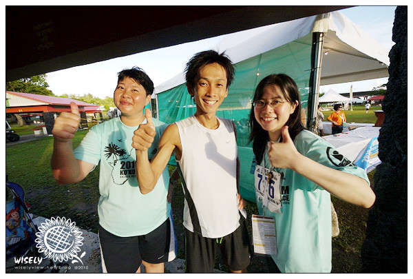 【旅遊】2010美國.關島：Ko’ko’Road Race 國際馬拉松隨記 –06