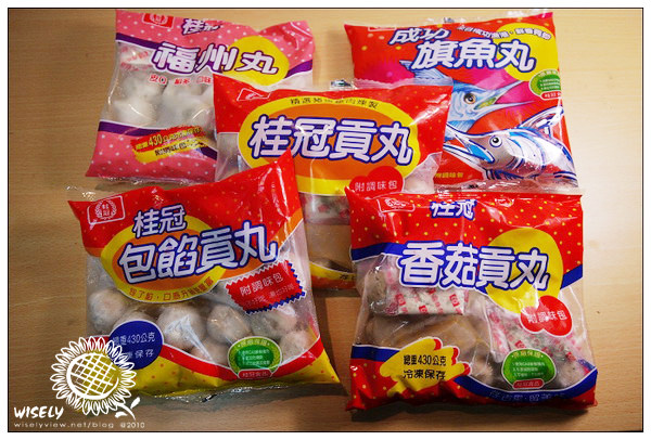 【試吃】桂冠貢丸、成功旗魚丸料理試作:雙菇鮮丸湯(天冷了,來碗熱湯吧!) 【試吃】桂冠貢丸、成功旗魚丸料理試作:雙菇鮮丸湯(天冷了,來碗熱湯吧!)