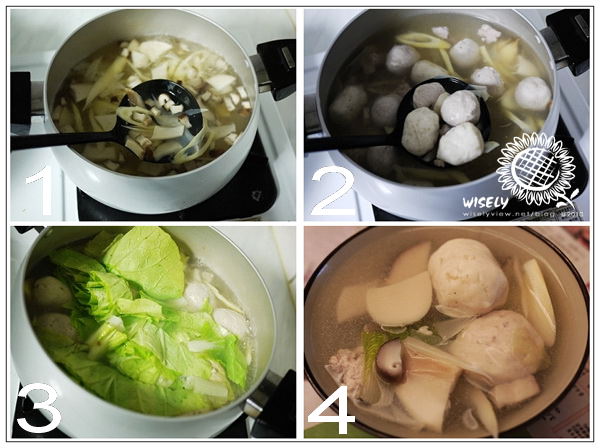 【試吃】桂冠貢丸、成功旗魚丸料理試作:雙菇鮮丸湯(天冷了,來碗熱湯吧!) 【試吃】桂冠貢丸、成功旗魚丸料理試作:雙菇鮮丸湯(天冷了,來碗熱湯吧!)
