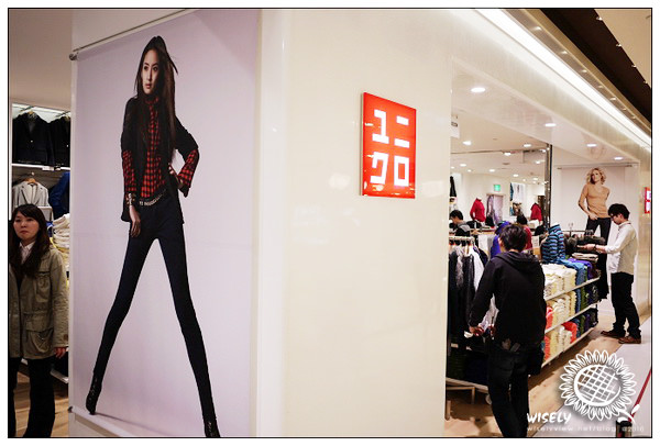 【閒話】台北．信義商圈：統一阪急百貨UNIQLO