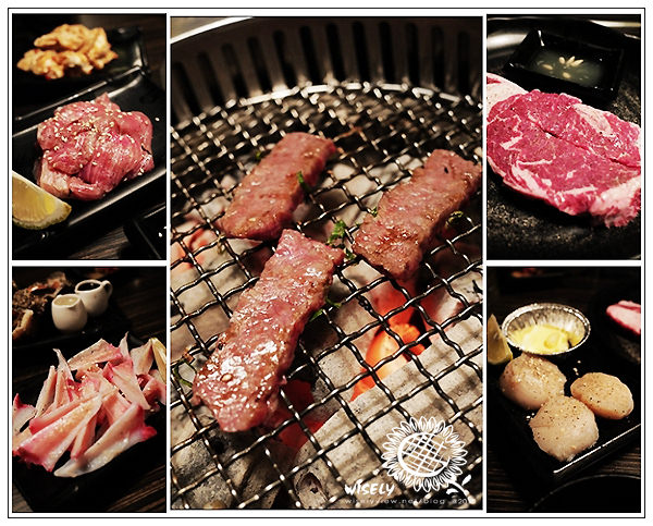 【食記】台北．東區商圈：虎　炭火燒肉(WAO聚餐)