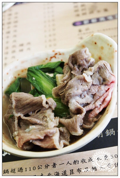 【食記】台北．大直捷運站一號出口：鍋饕精饌涮涮鍋 2010